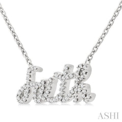 1/5 Ctw 'faith' Script Name Round Cut Diamond Necklace in 10K White Gold